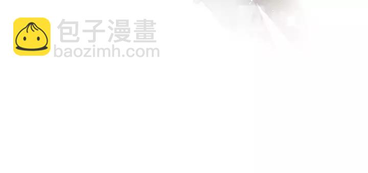 完结篇 大家一起办事儿？41
