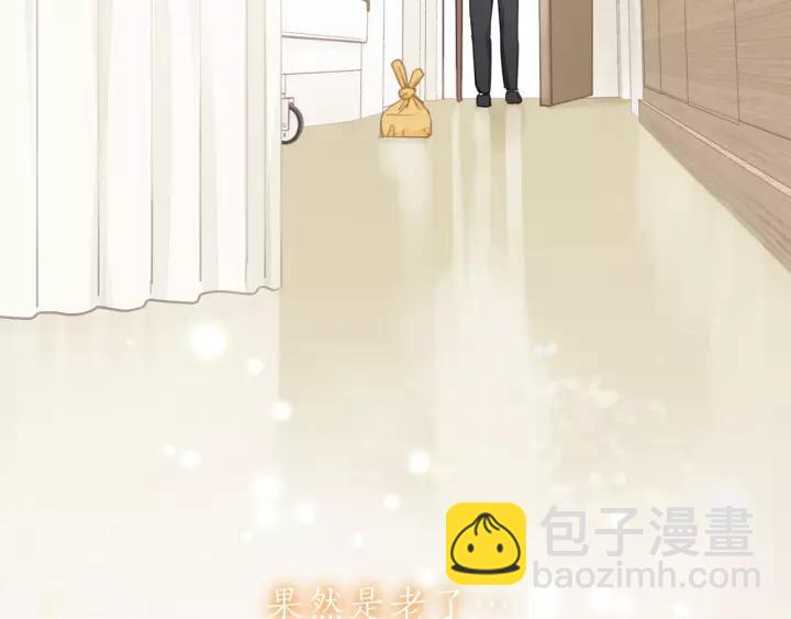 完结篇 大家一起办事儿？43