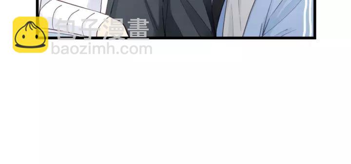 完结篇 大家一起办事儿？59