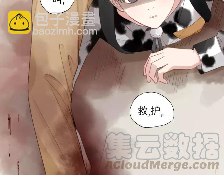 完结篇 大家一起办事儿？6