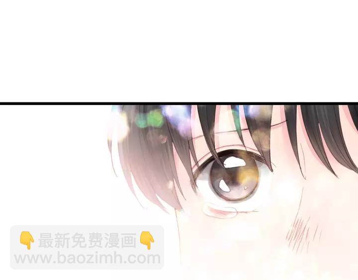 完结篇 大家一起办事儿？60