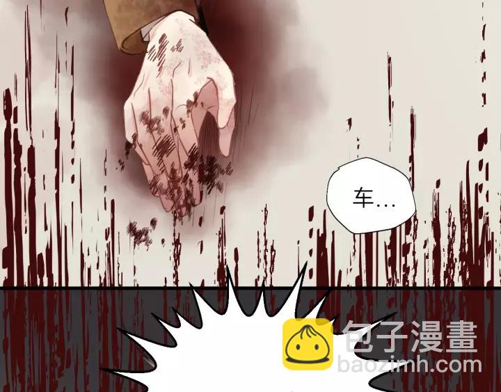 完结篇 大家一起办事儿？7