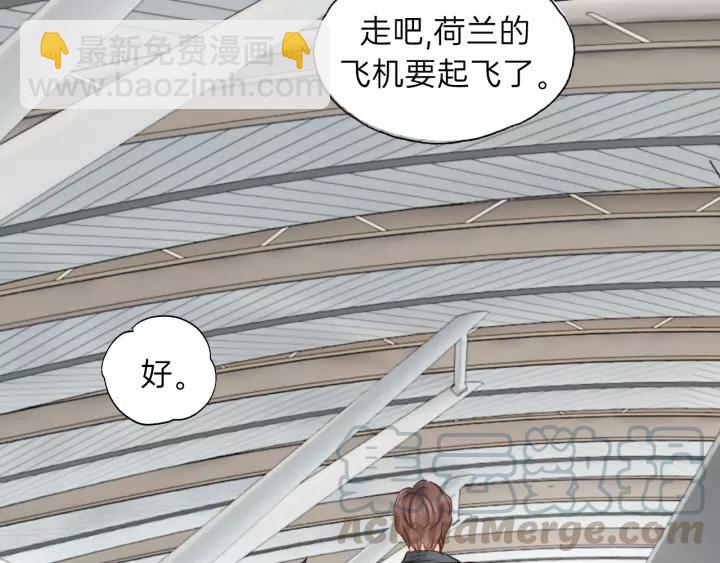 完结篇 大家一起办事儿？70