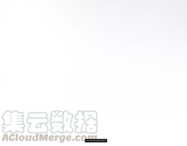完结篇 大家一起办事儿？73