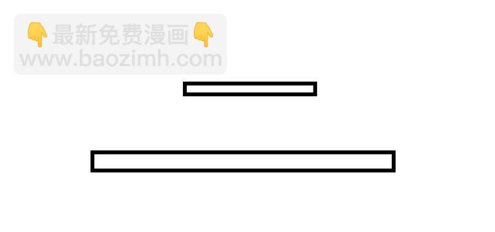 完结篇 大家一起办事儿？74