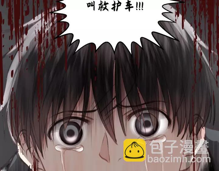 完结篇 大家一起办事儿？8