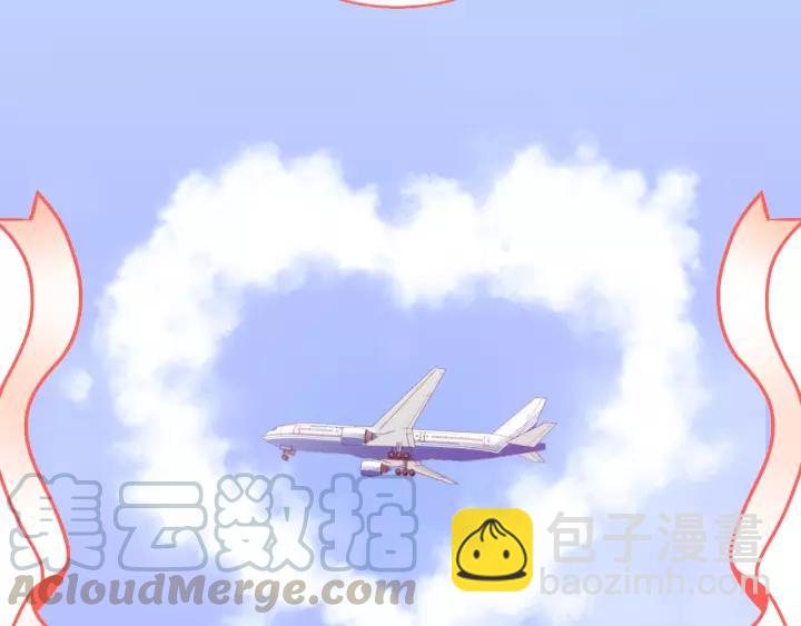 完结篇 大家一起办事儿？94