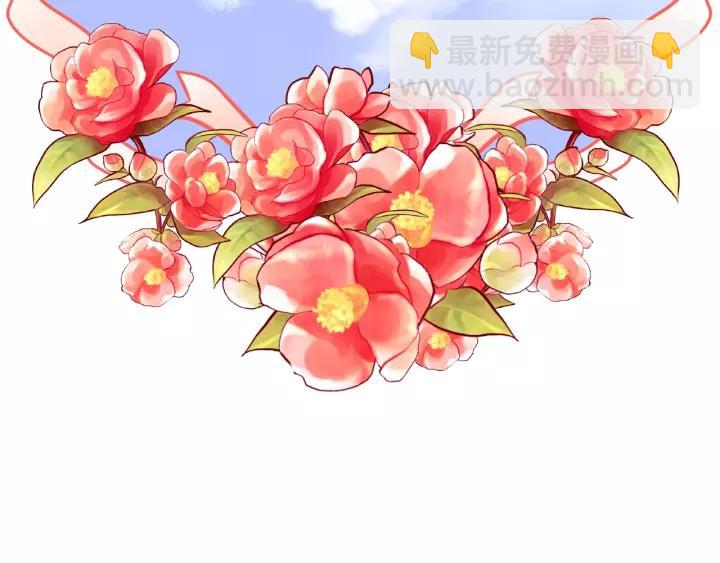 完结篇 大家一起办事儿？95