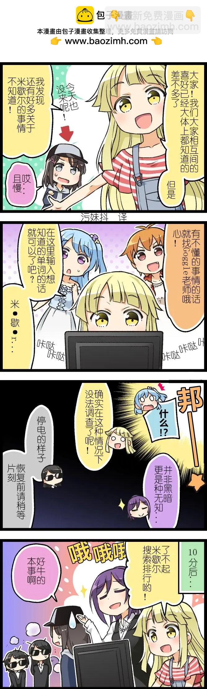 第01回1