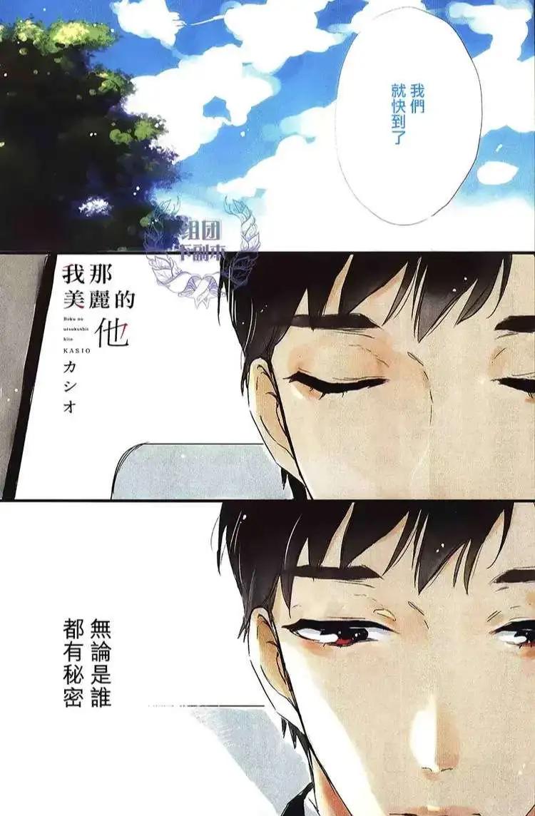 第1回0