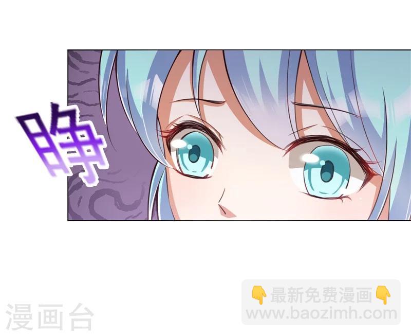 第21话 本王一定会救你的14