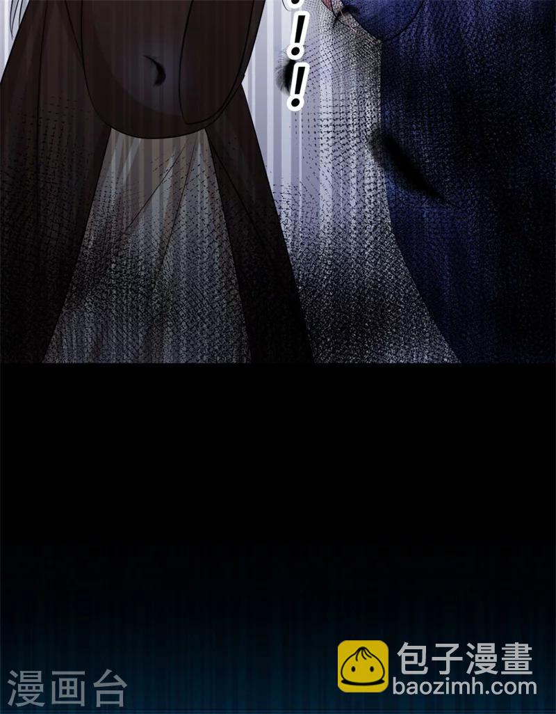 第68话 螳螂捕蝉23