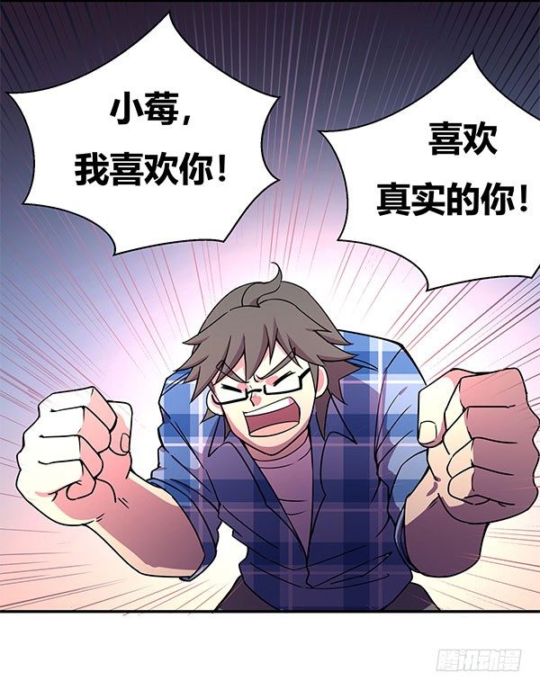 吧啦吧美容仪112