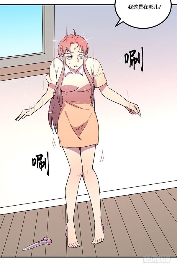 吧啦吧美容仪114
