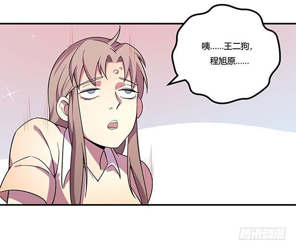 吧啦吧美容仪115