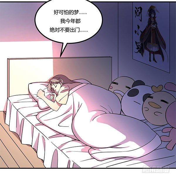 吧啦吧美容仪123