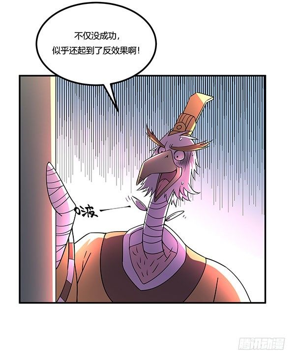 吧啦吧美容仪124