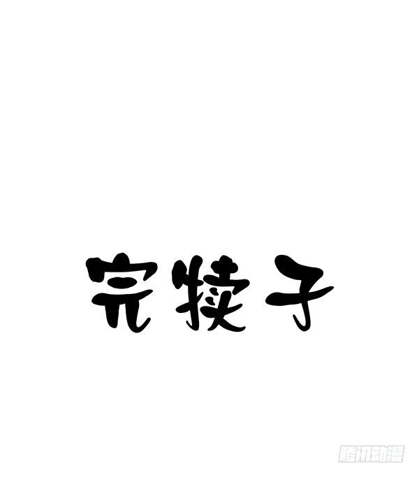 吧啦吧美容仪130