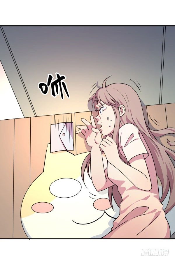 吧啦吧美容仪19