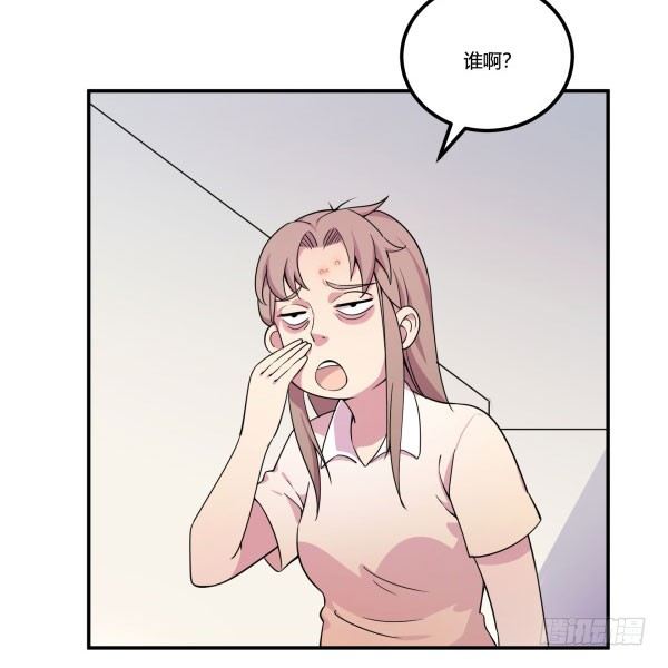 吧啦吧美容仪2