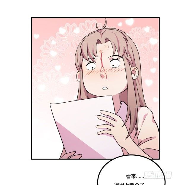 吧啦吧美容仪23