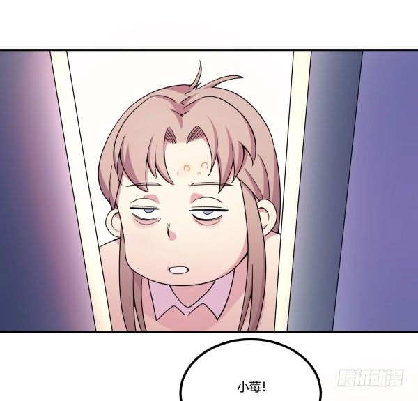 吧啦吧美容仪3