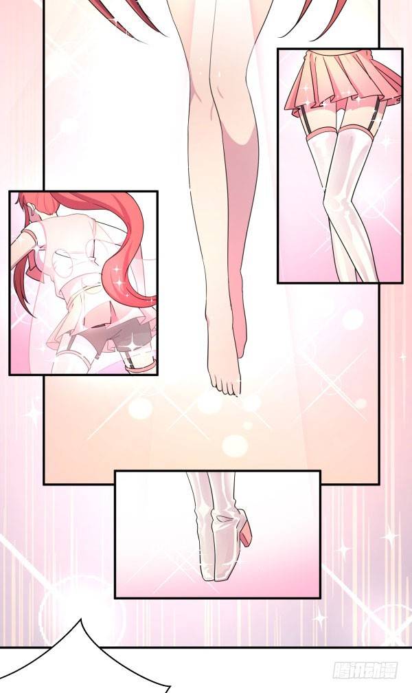吧啦吧美容仪39