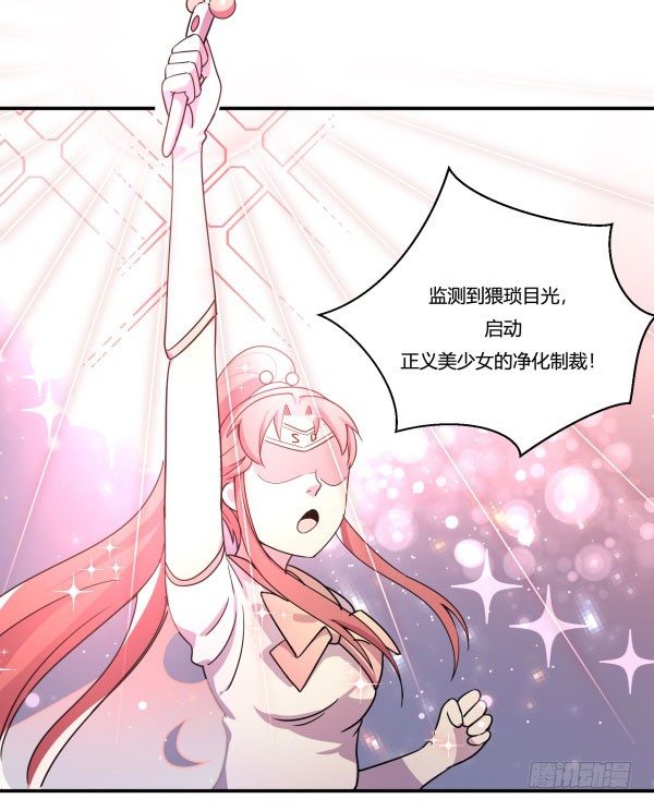 吧啦吧美容仪44