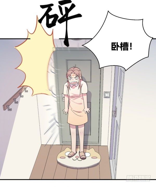 吧啦吧美容仪5
