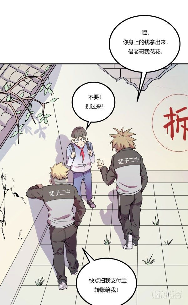 吧啦吧美容仪58
