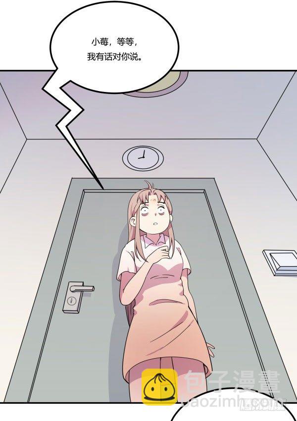吧啦吧美容仪6