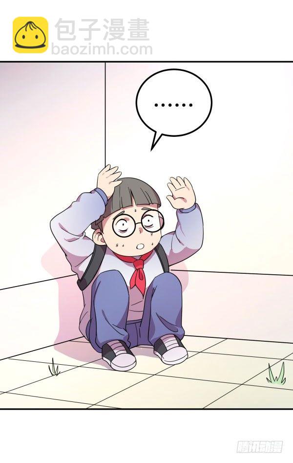 吧啦吧美容仪69