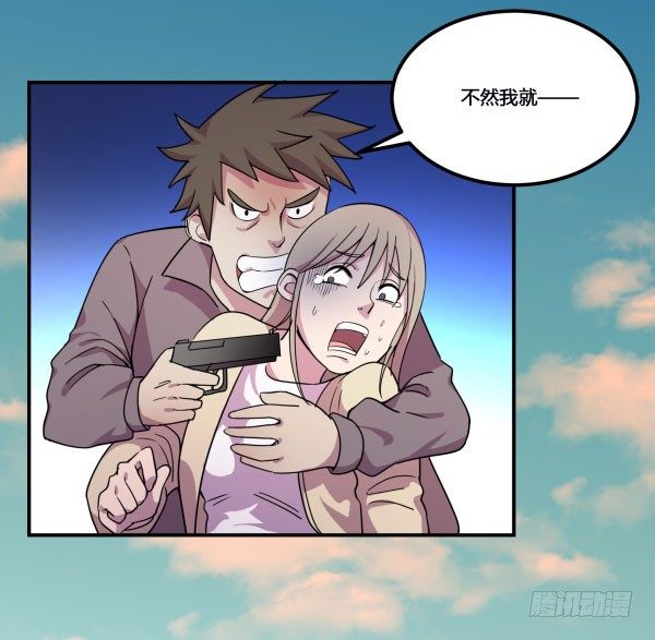 吧啦吧美容仪72