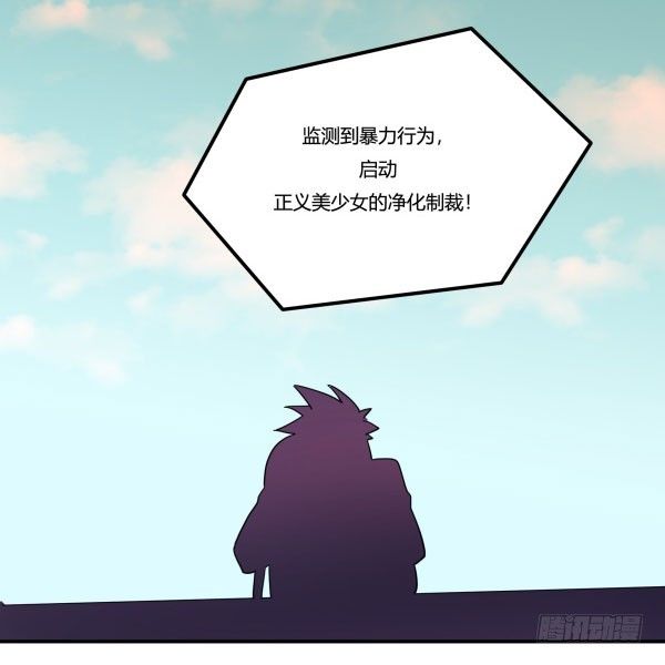 吧啦吧美容仪73
