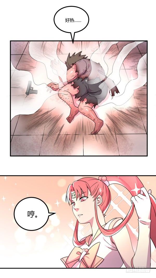 吧啦吧美容仪81