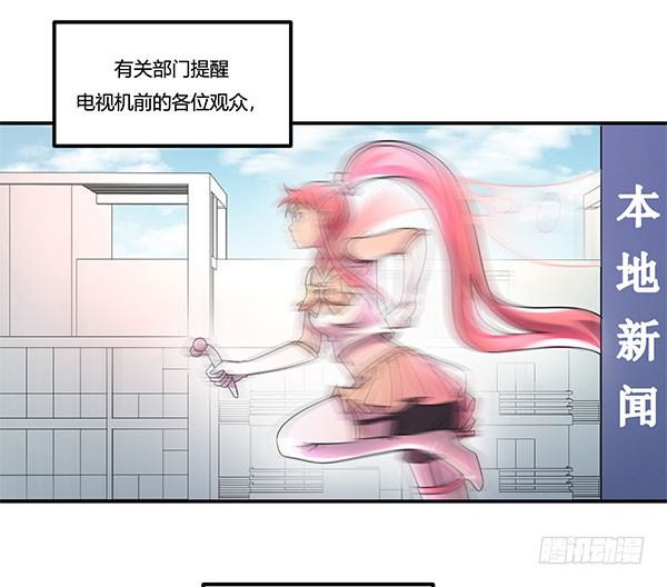 吧啦吧美容仪85