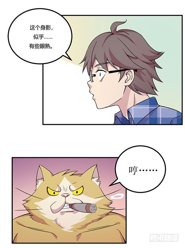 吧啦吧美容仪87