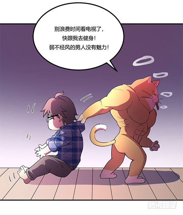 吧啦吧美容仪88