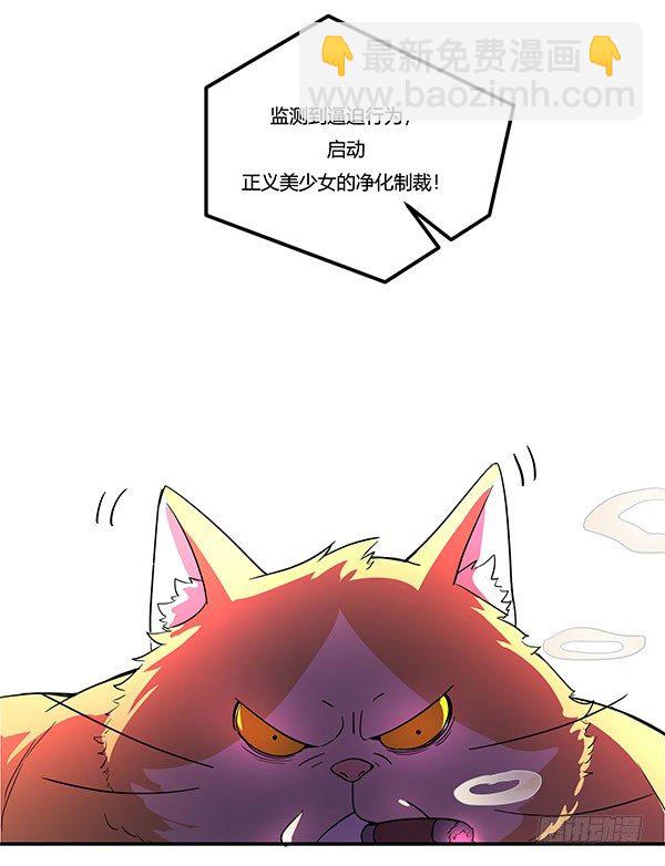 吧啦吧美容仪89