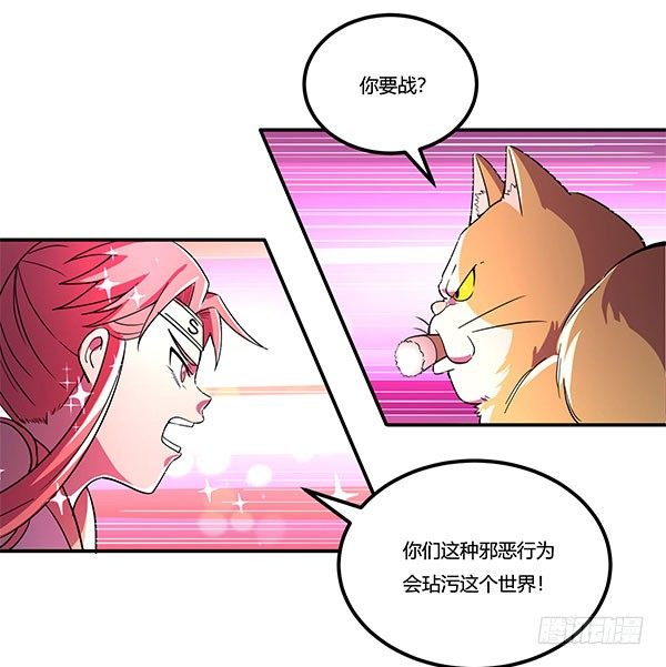 吧啦吧美容仪94