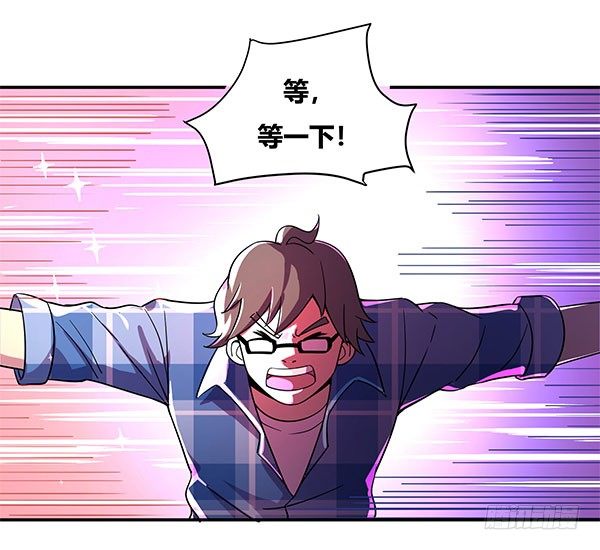吧啦吧美容仪98