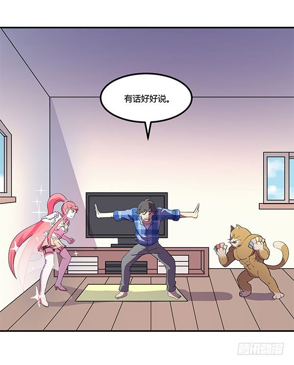 吧啦吧美容仪99