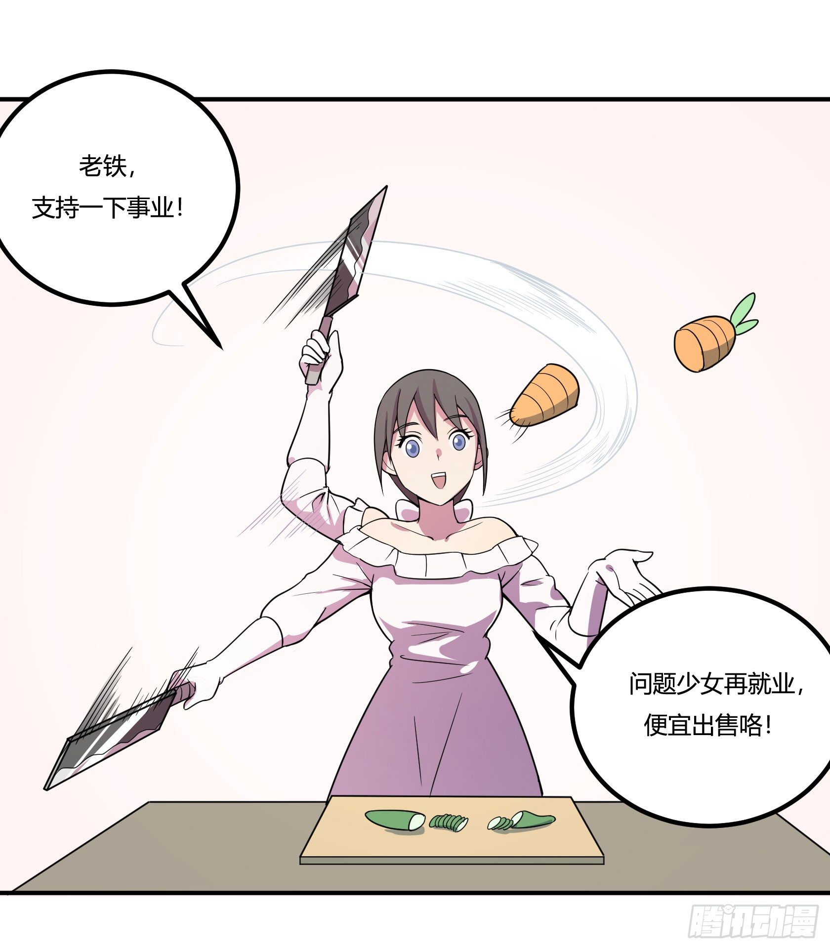 回忆100