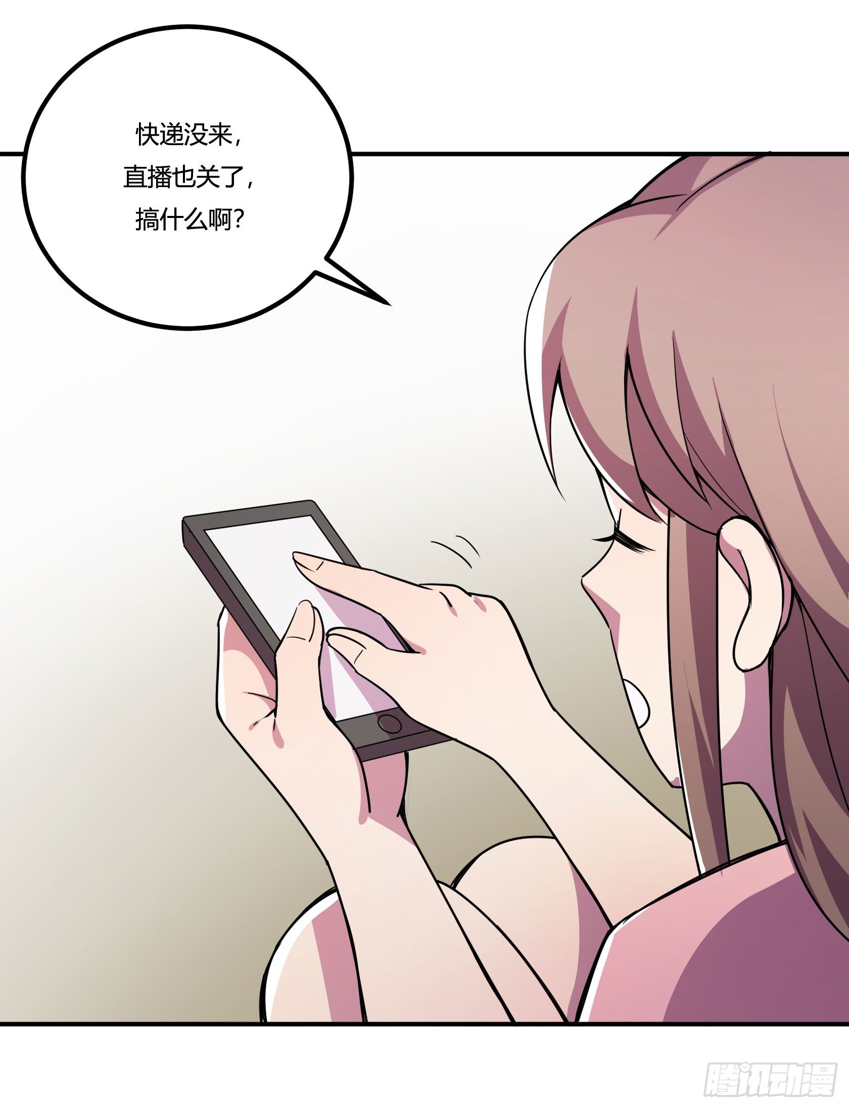 回忆112