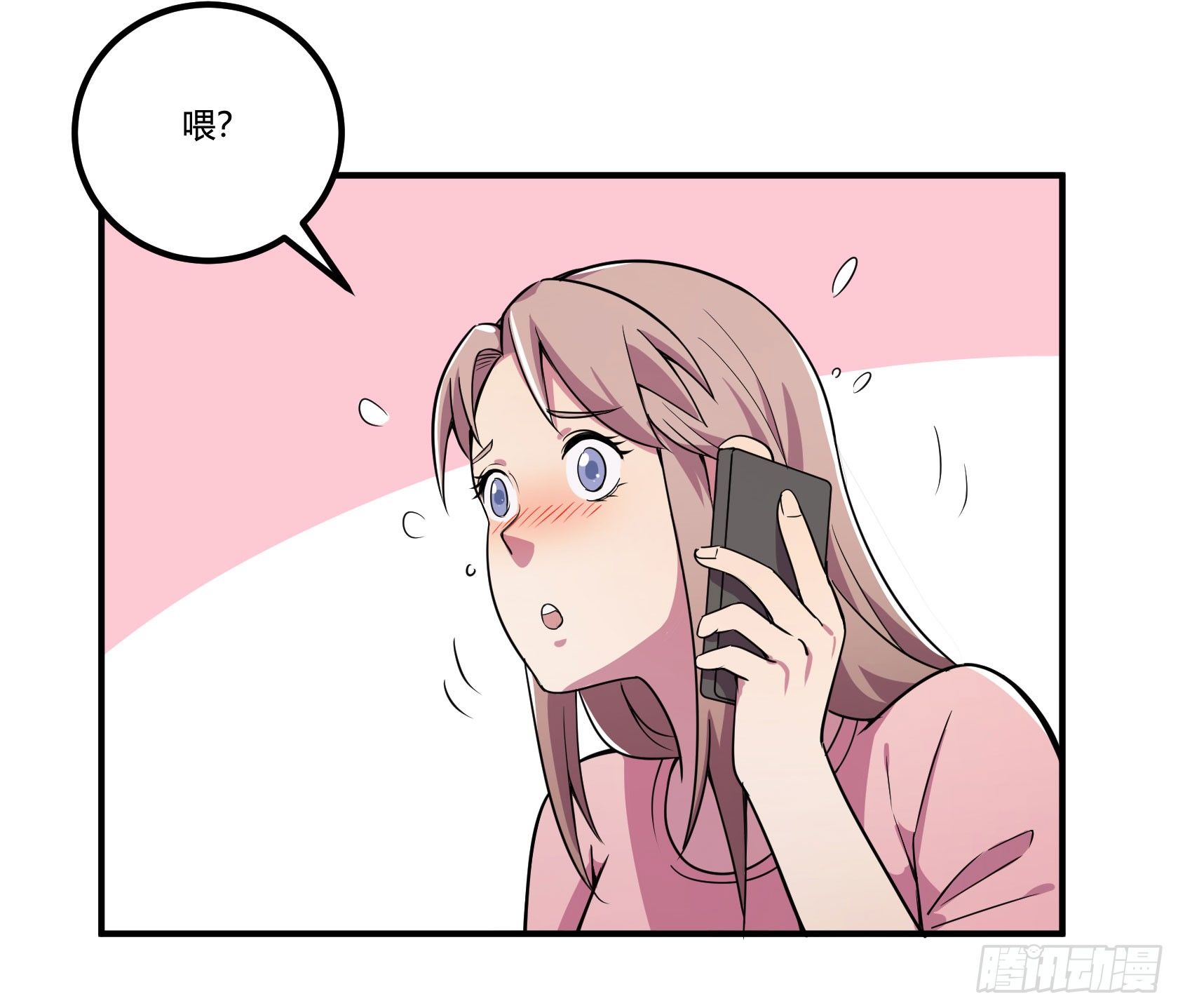 回忆117