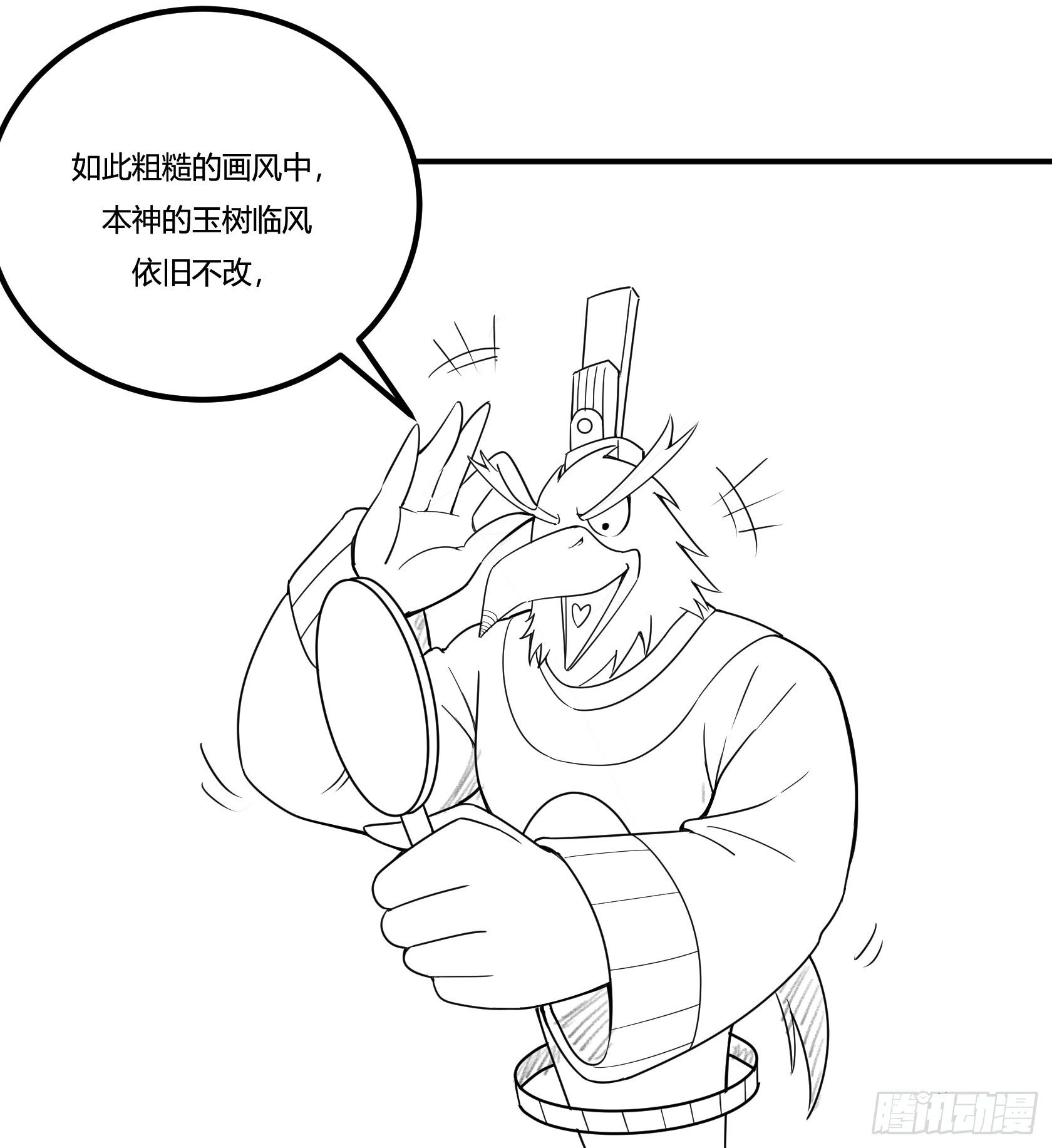 回忆12