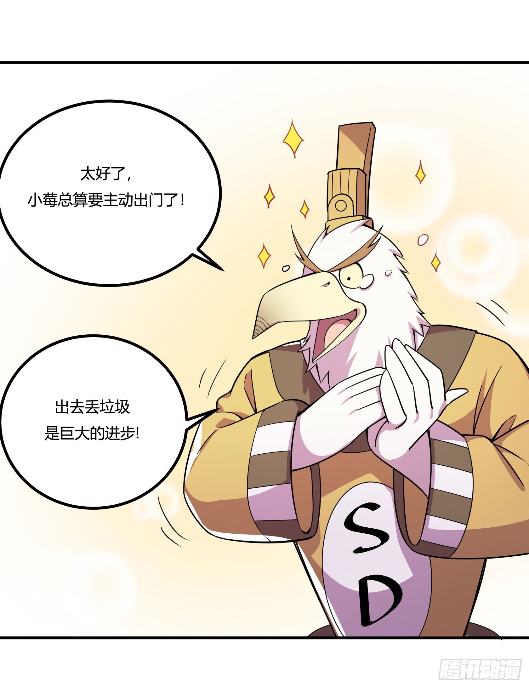 回忆122