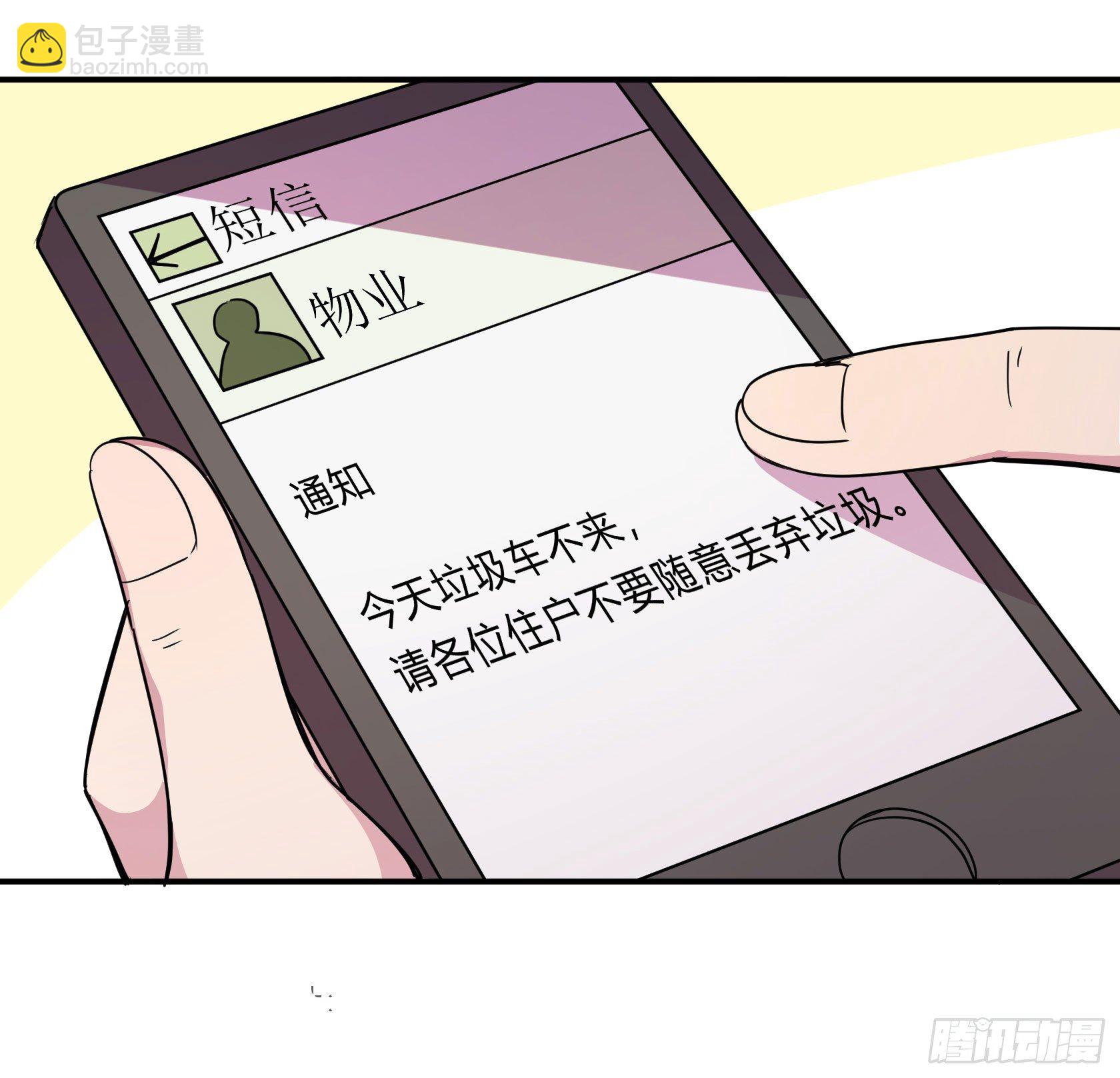回忆124
