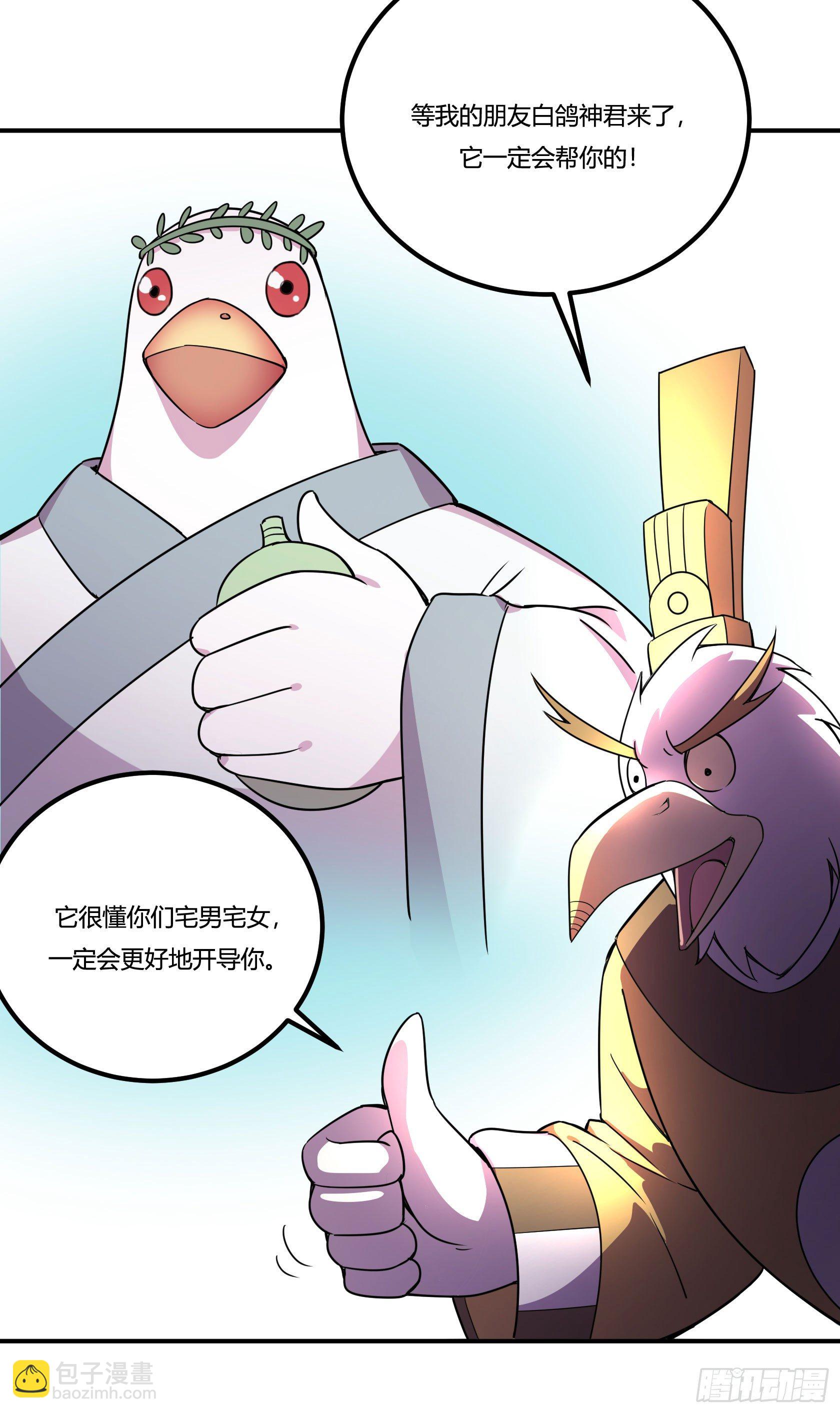 回忆129