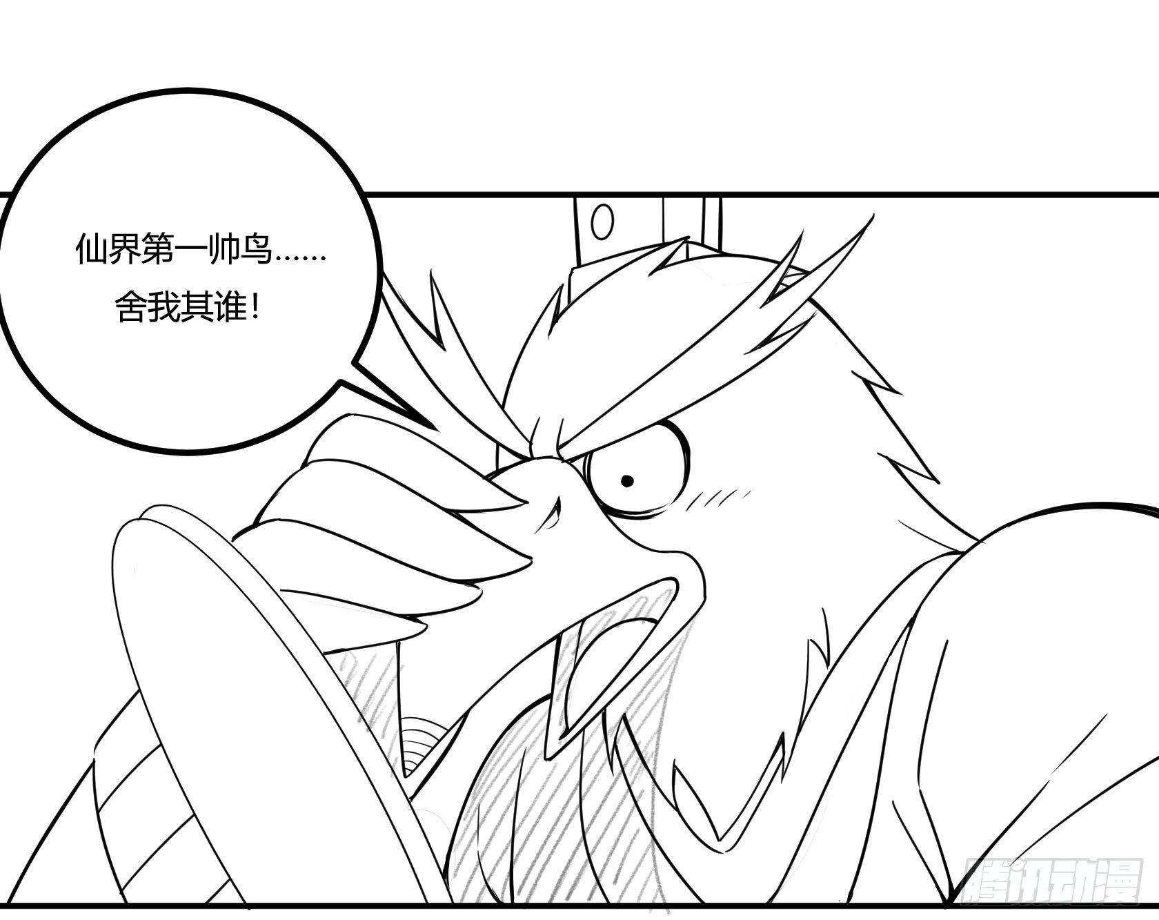 回忆13